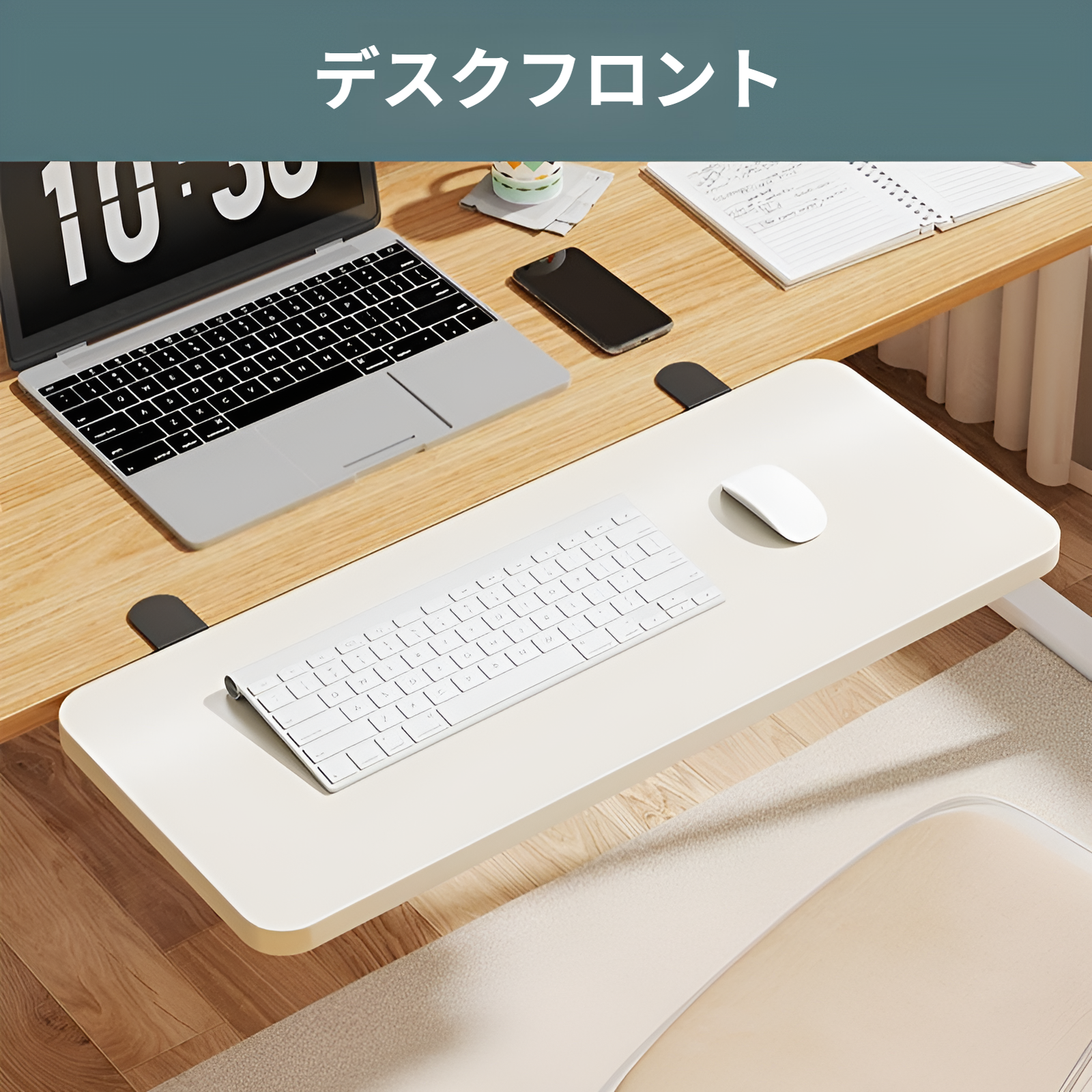 デスクトップ拡張ボード、パンチフリー拡張拡張アーティファクト、コンピュータテーブルハンドサポート、折りたたみ式、延長、幅広ボード