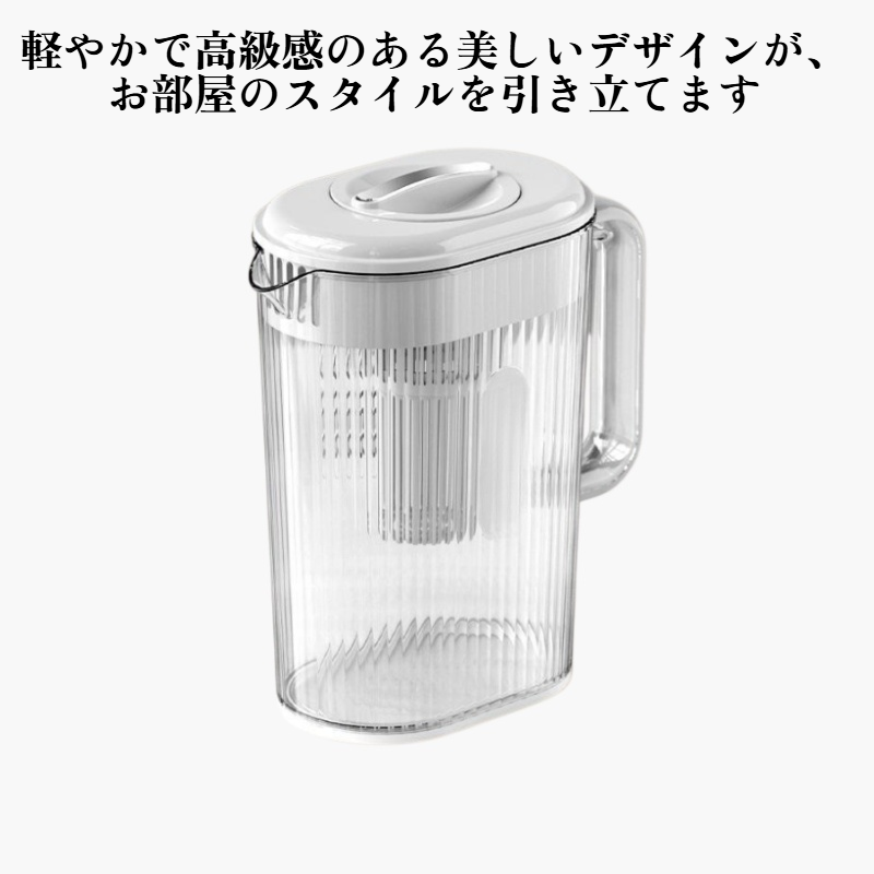 家庭用耐高温冷水ケトル