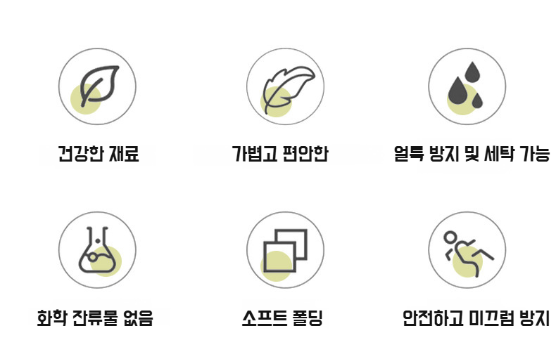 편안한 통굽 여름 슬리퍼 디테일