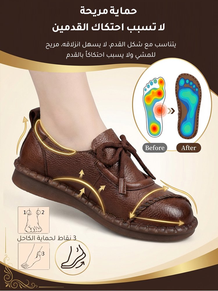 حذاء نسائي مسطح مصنوع يدويًا بأسلوب عتيق
