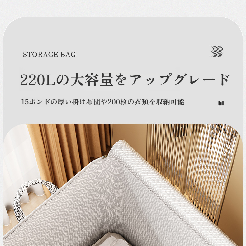 引越し整理用収納ボックス