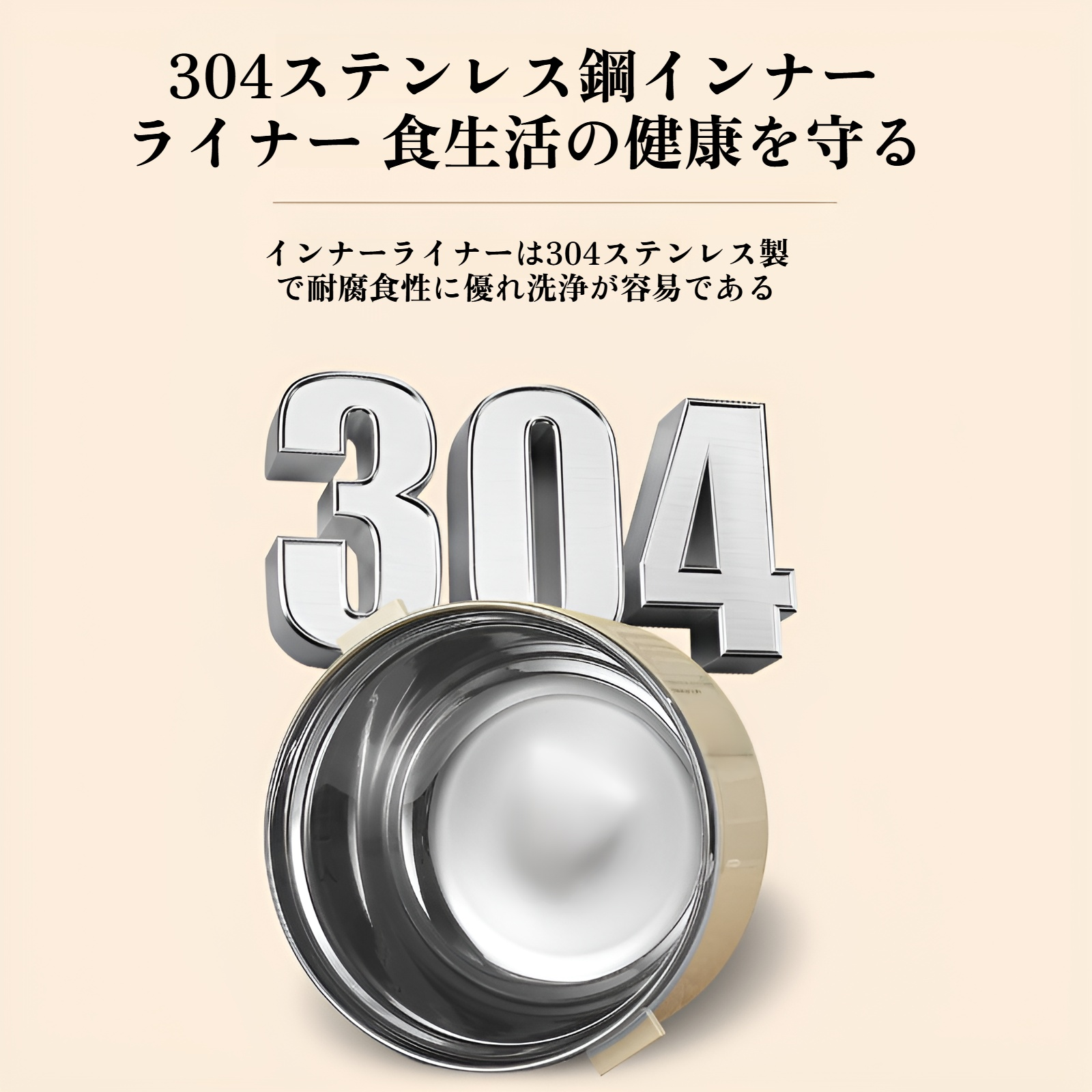 ポータブル仕切り付き弁当箱