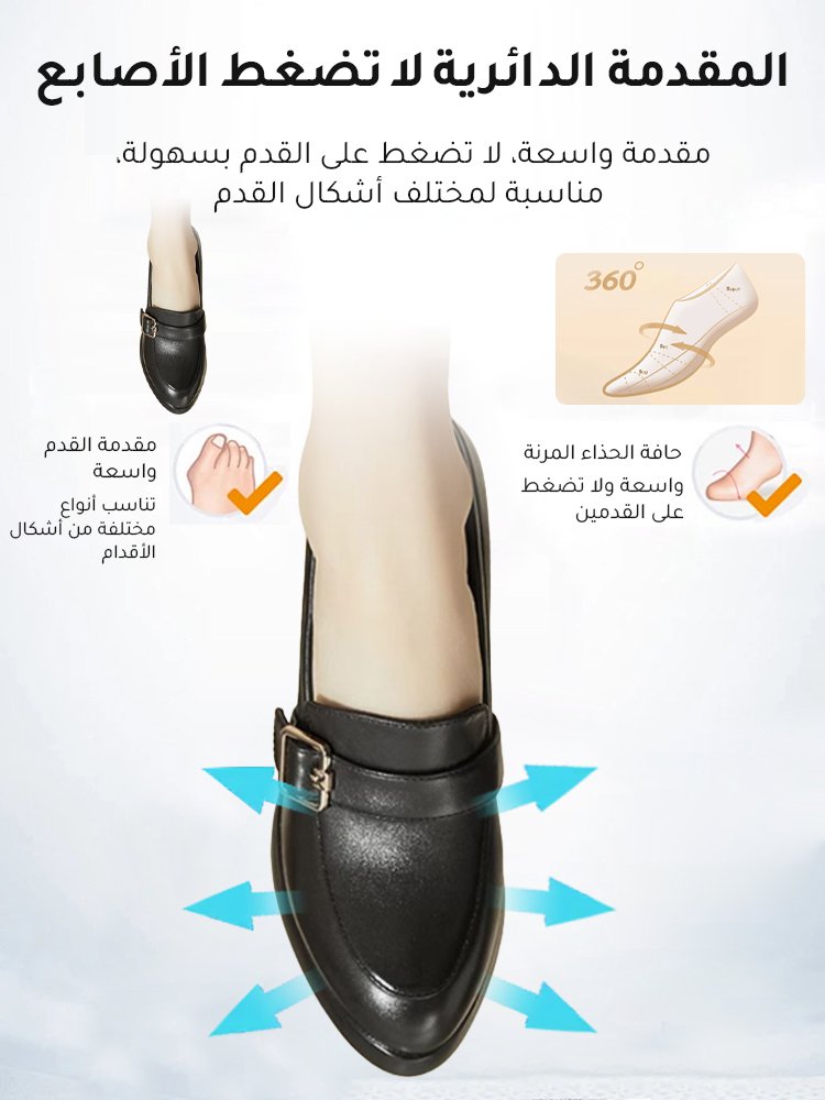 حذاء نسائي أنيق مقاوم للماء بكعب عالي وعريض