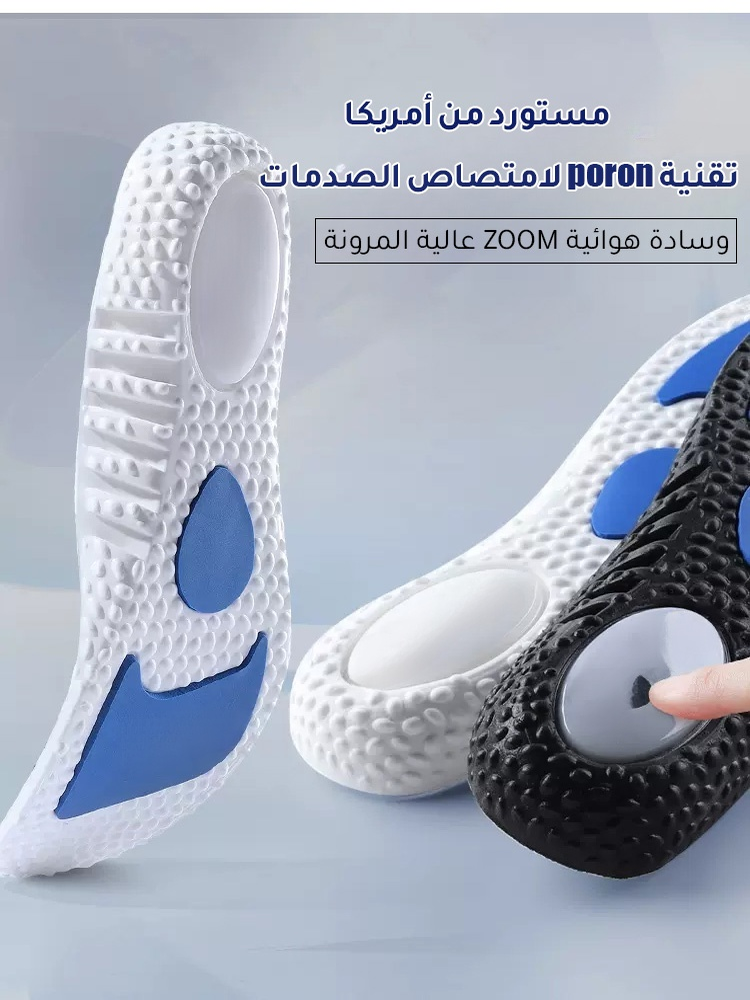 Noorstep    أحذية كاجوال من قماش مخملي