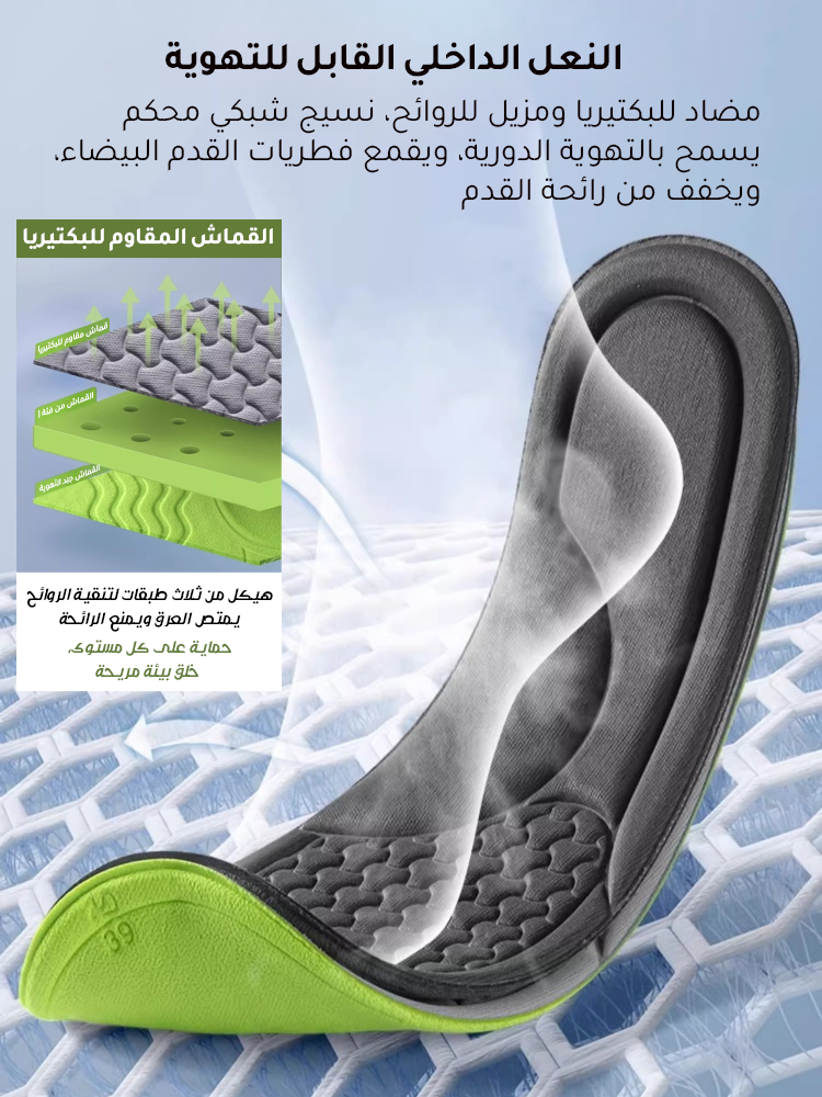 Noorstep    أحذية كاجوال من قماش مخملي