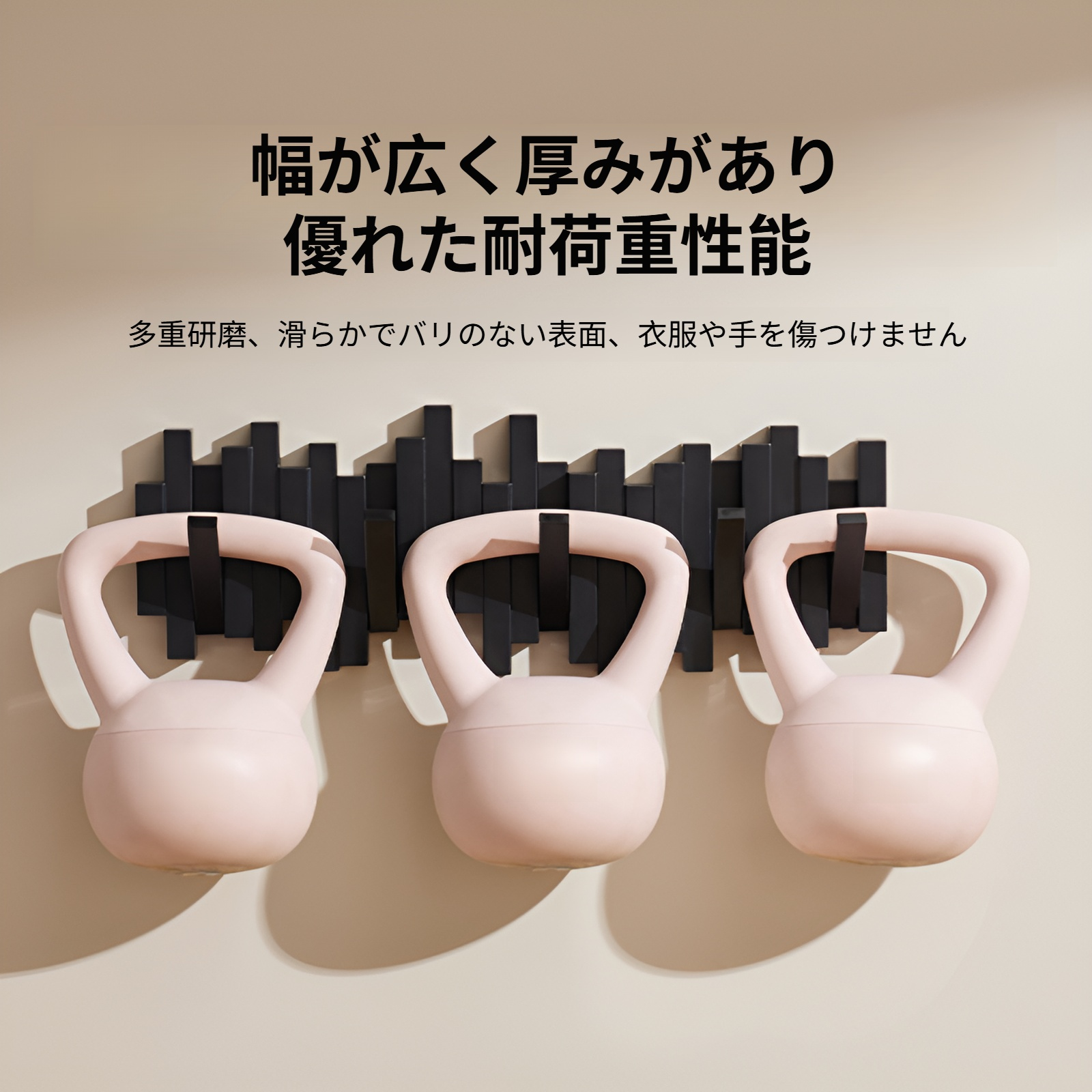 ピアノブロック列衣類フックパンチフリー粘着フック列キーフックバッグキーフック粘着フックフックラック