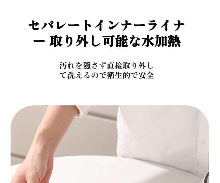 新鮮さを保つ密閉性の高い弁当箱