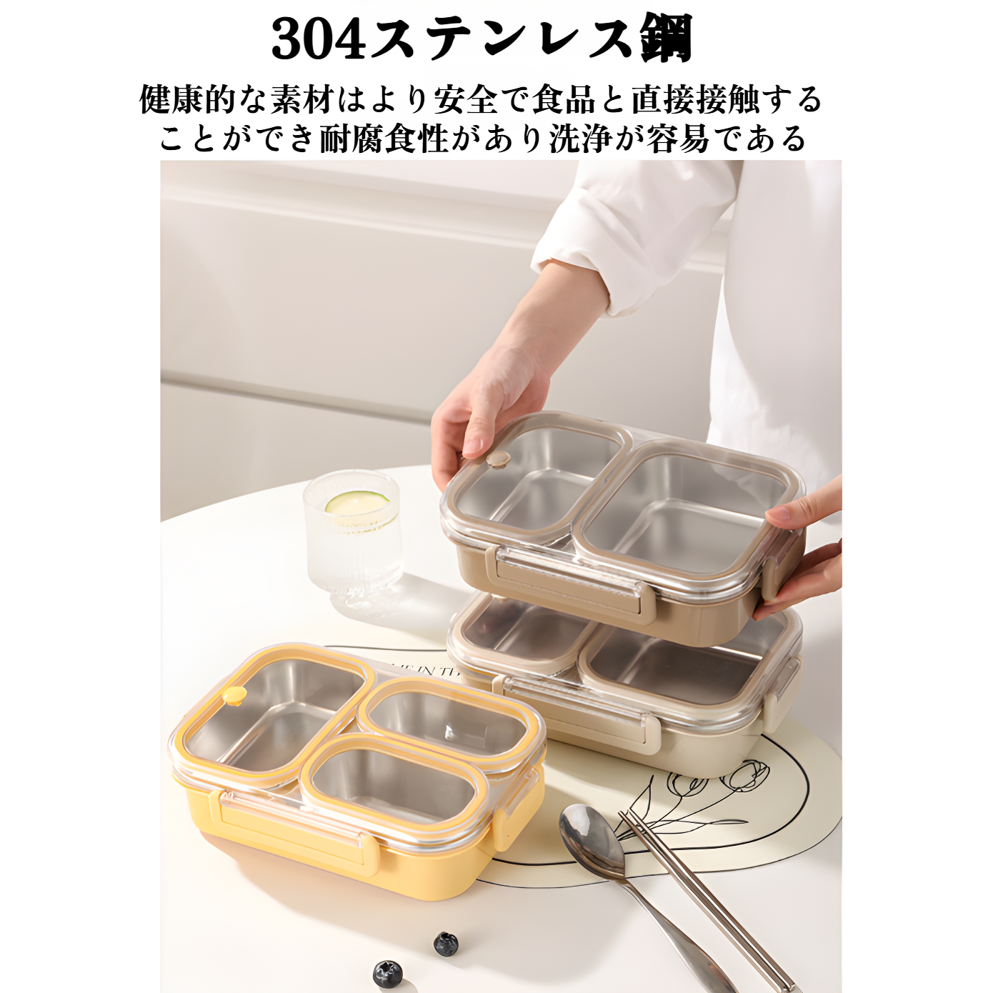 304ステンレススチールランチボックス防臭ランチボックス保温ロックフレッシュ学生オフィスワーカーランチボックスポータブル密閉ランチボックスコンパートメントスクエアランチボックス