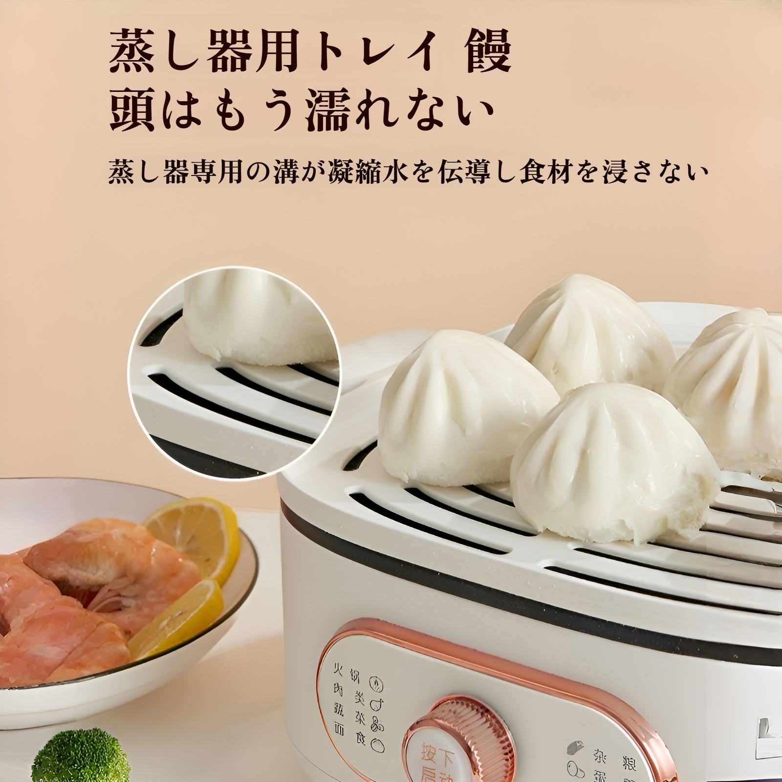 電気蒸し器家庭用オールインワン多機能電気鍋小型家電スチームポット朝食電気機械調理鍋