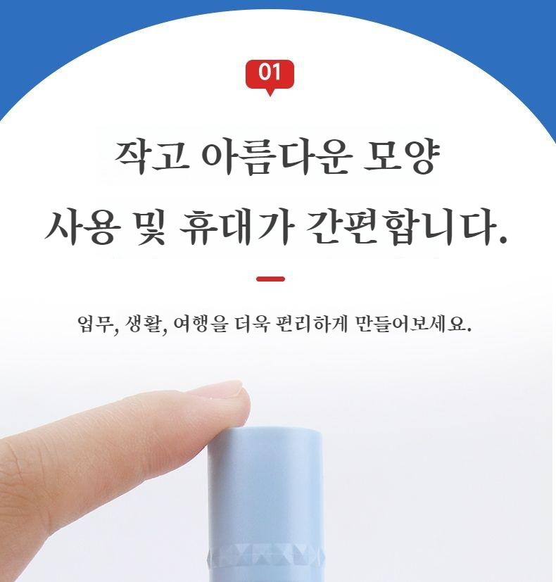 야외 캠핑에 적합한 휴대용 손전등