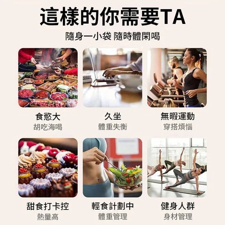 【老牌濕茶】美濕茯苓薏米茶