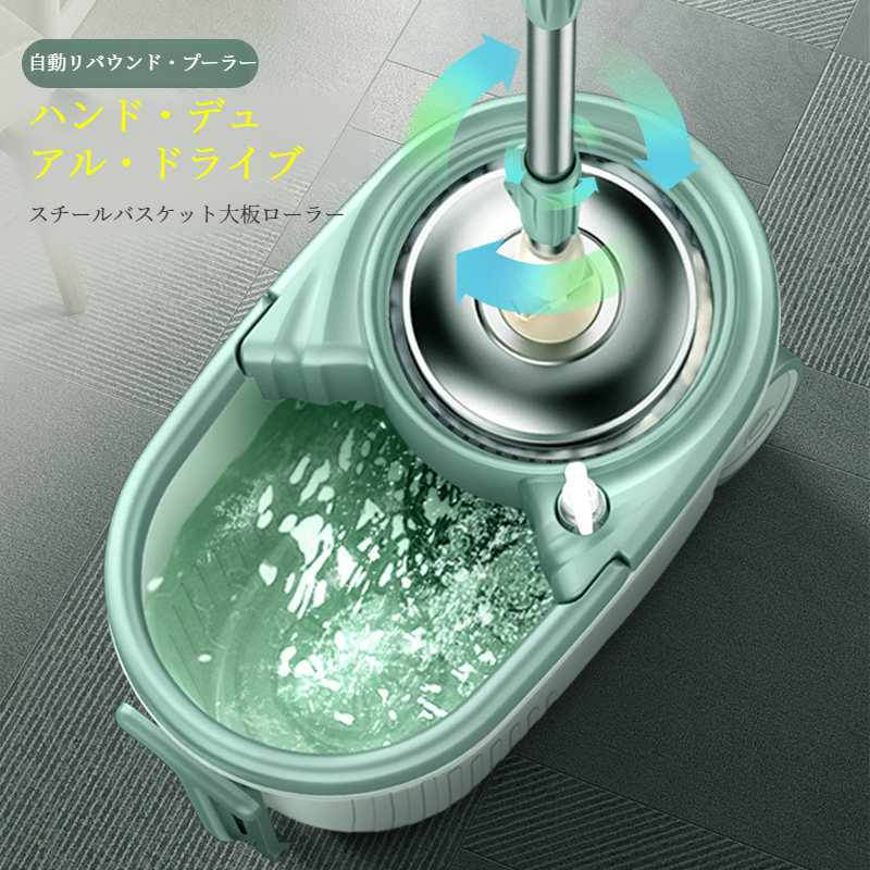 大型モップバケツモップ耐食トロリーアーム長さ調節可能細繊維綿ヘッド家庭用