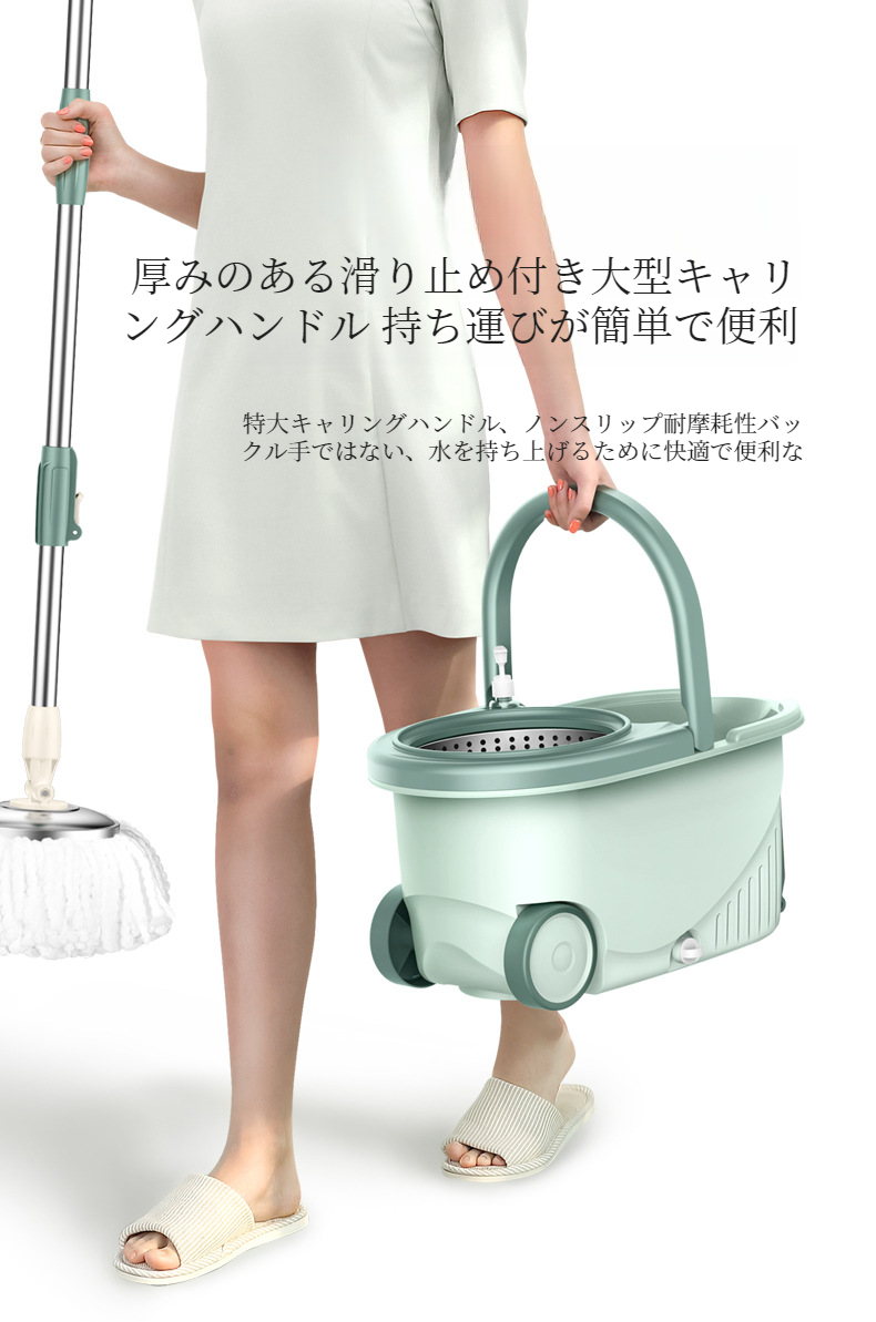 強力清掃力を持つ大型モップヘッド