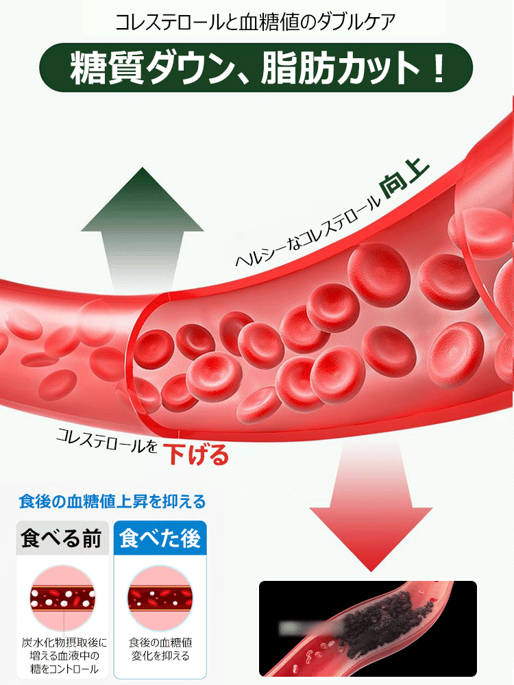 【東京の管理栄養士が推奨】農家の霜降り干し柿