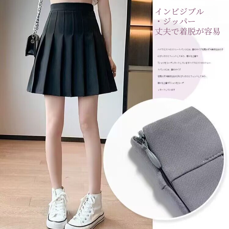 Aラインシルエットの薄手プリーツスカート着用イメージ