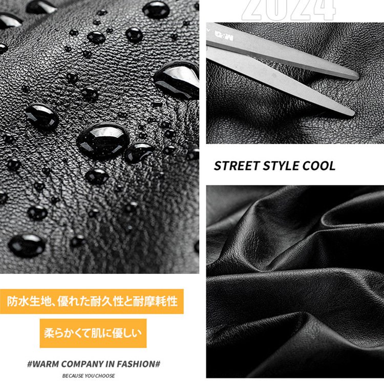 【上質レザージャケット】冠婚葬祭　1着は持っていたい革ジャン