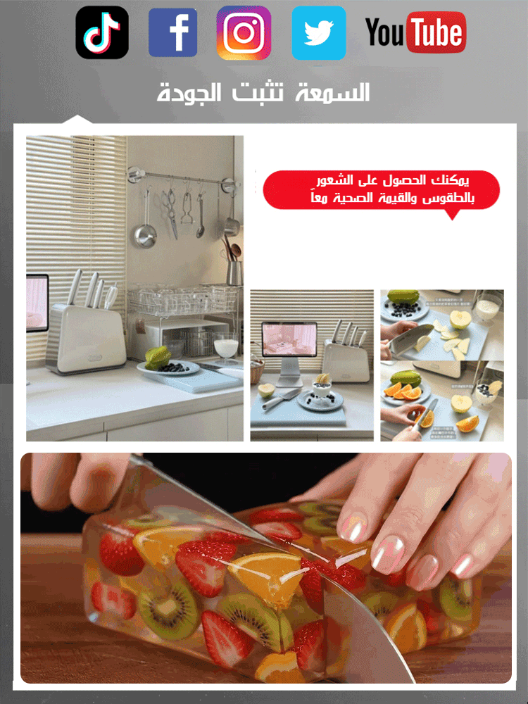 【تشريح بقرة كاملة في ثلاث دقائق】سكين تقطيع العظام متعددة الاستخدامات مصنوعة من الفولاذ المقاوم للصدأ