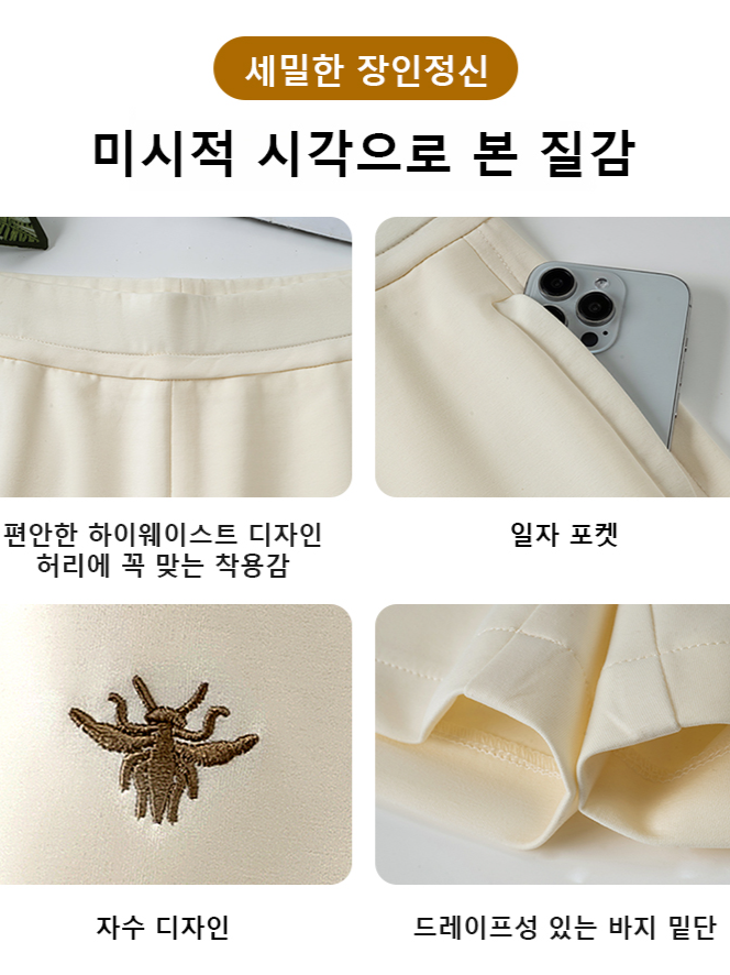 미니멀 솔리드 하이웨이스트 여성 반바지