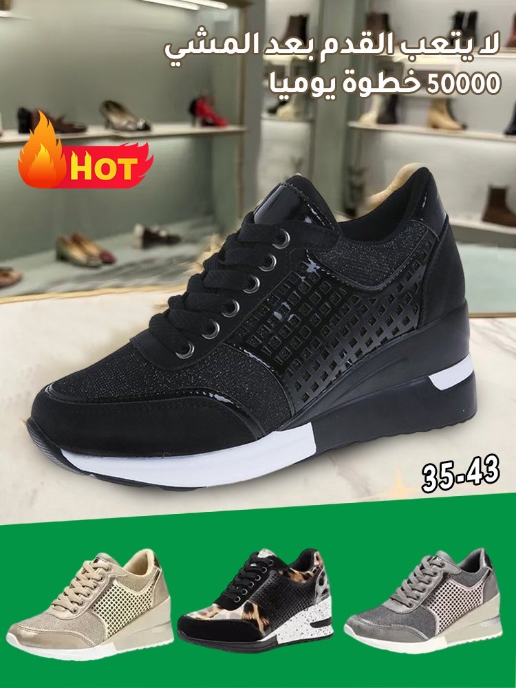 الحذاء النسائي الكاجوال مع كعب اسفين