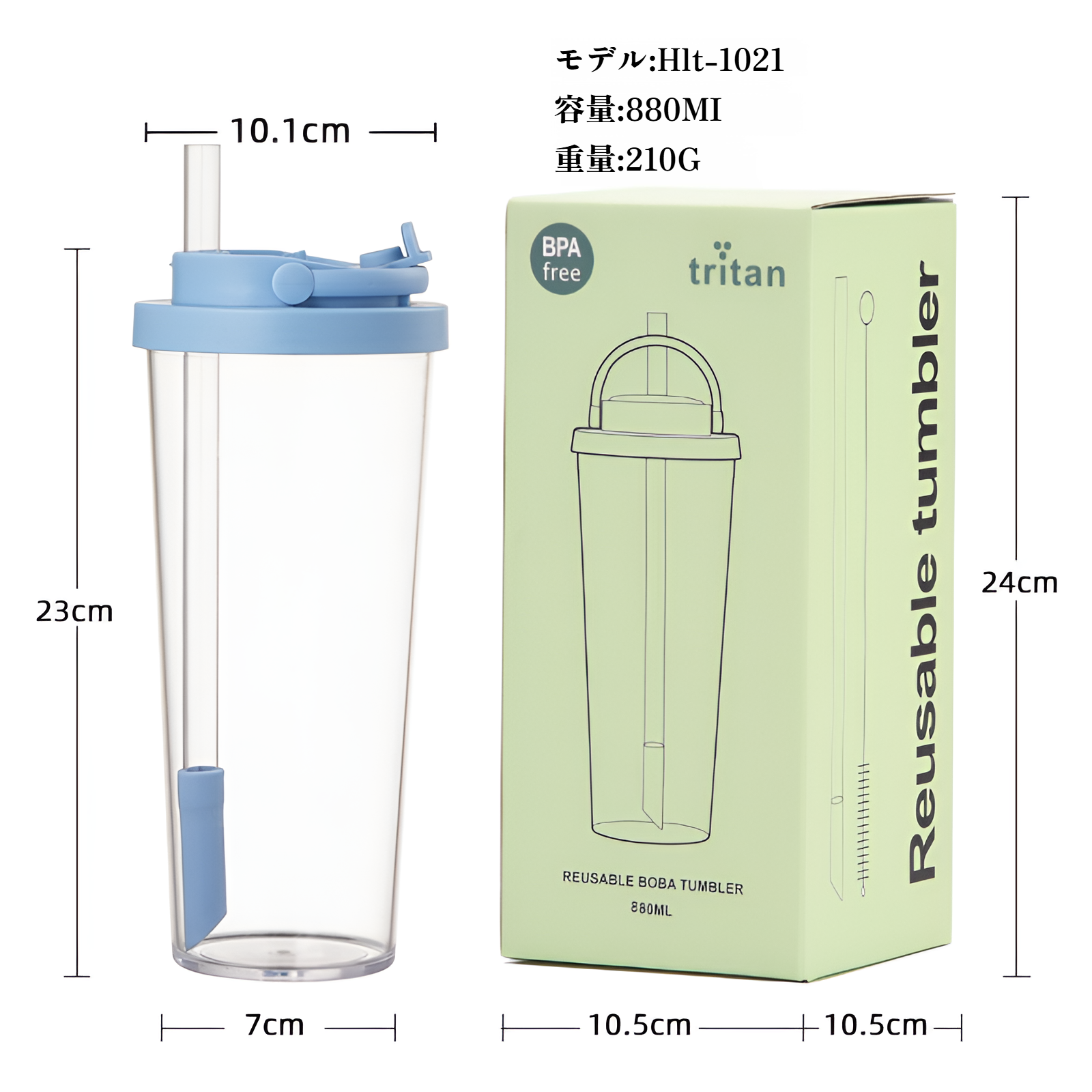 パールミルクティーカップ、ポータブルハンドルウォーターボトル、伸縮式ストローウォーターカップを吸うための大きな穴を備えた新しい単層Tritanストローカップ