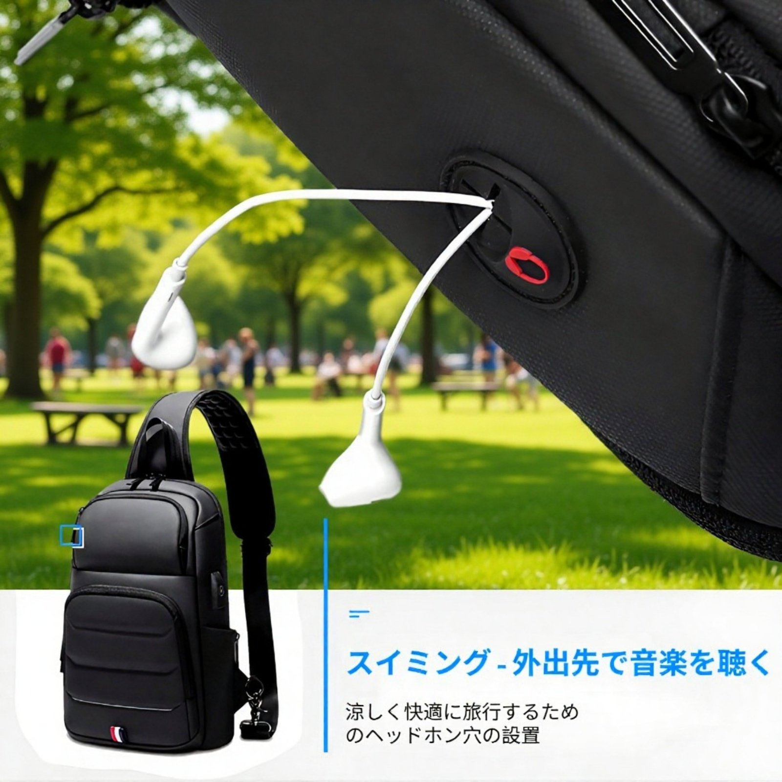 アウトドア万能カジュアル斜め掛けボディバッグ メンズ