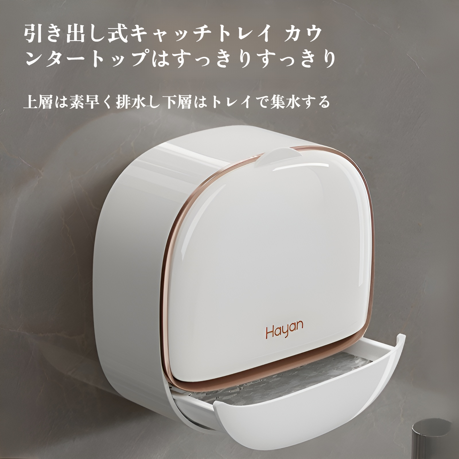 石鹸箱 壁掛け 軽量 高級 石鹸箱 ラック パンチフリー 石鹸箱 排水 洗濯 石鹸箱 便利