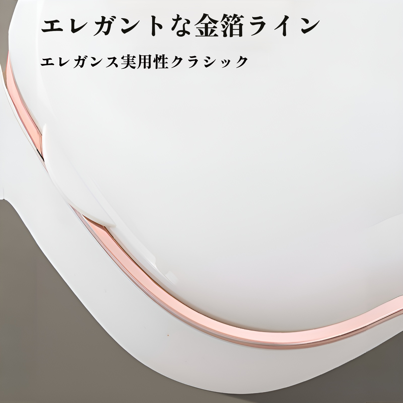 洗濯用石鹸を収納した便利な石鹸ラック