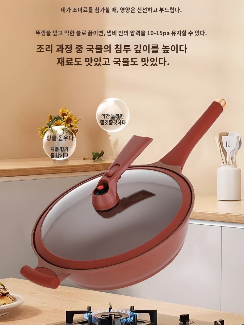 가정용 다기능 일체형 조리 냄비 보라색 모래 세라믹 논스틱 냄비 건강 클레이 찜기 웍 일체형 다기능 냄비