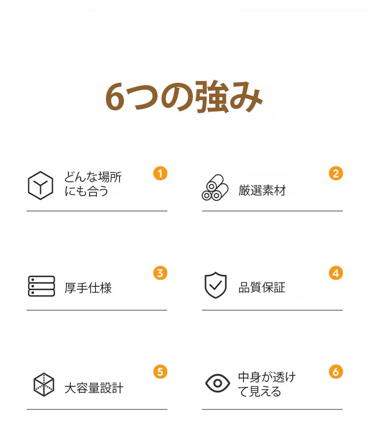 水滴にも強い防水クリア素材のバッグ