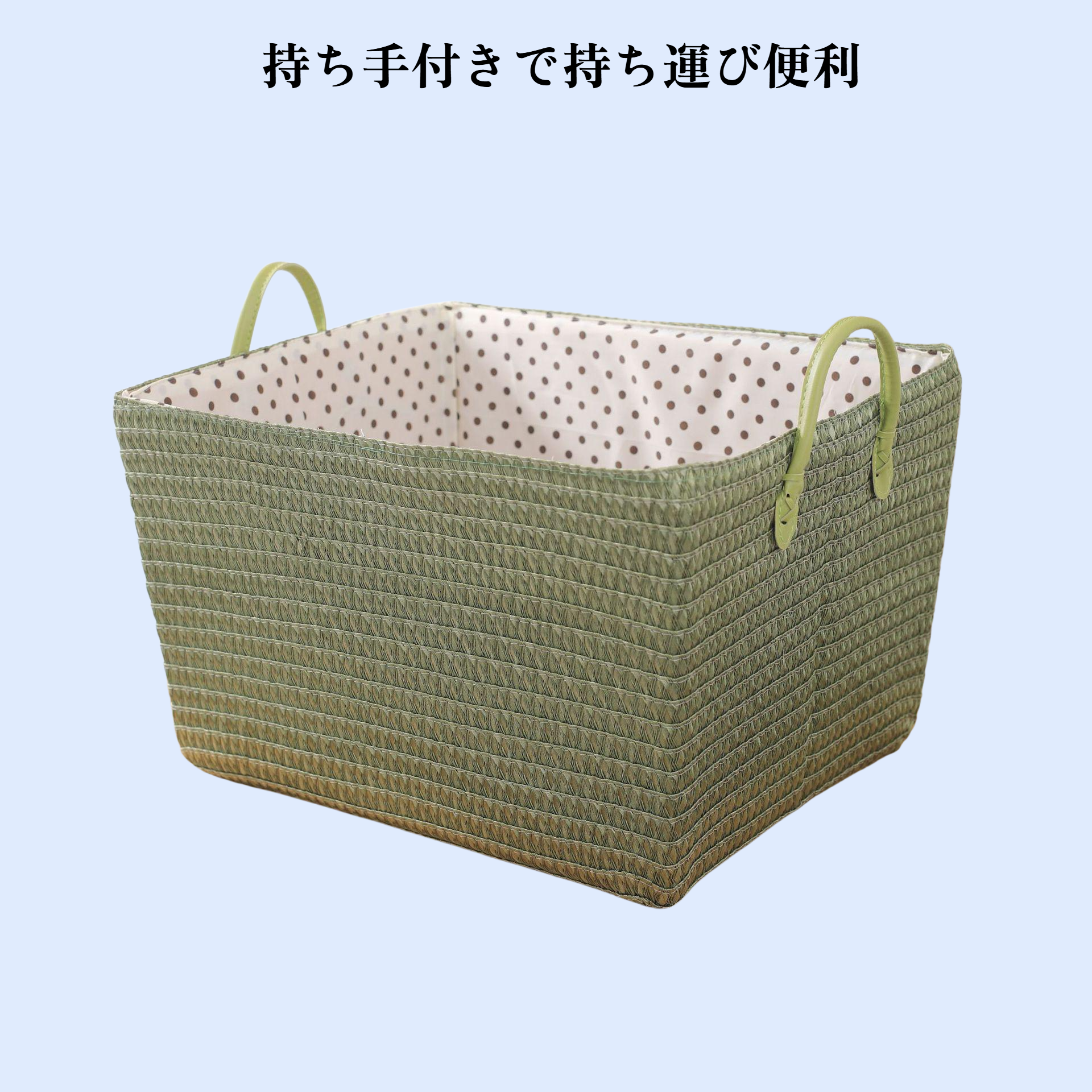 折りたたみ式ラタン風収納バスケット おもちゃ・スナック用 持ち手付き