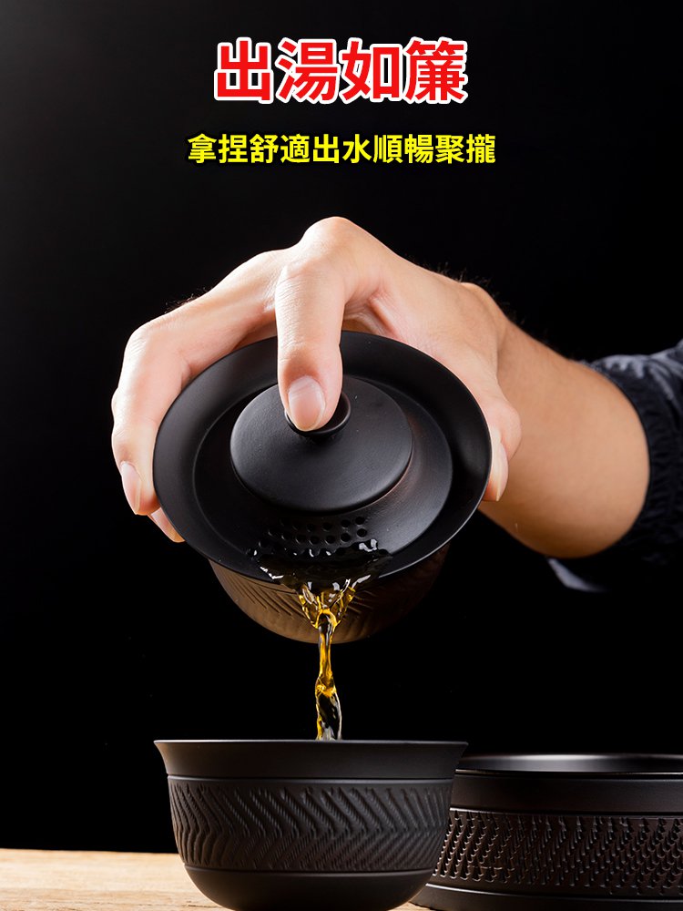 【大師手作】純正紫砂跳刀蓋碗