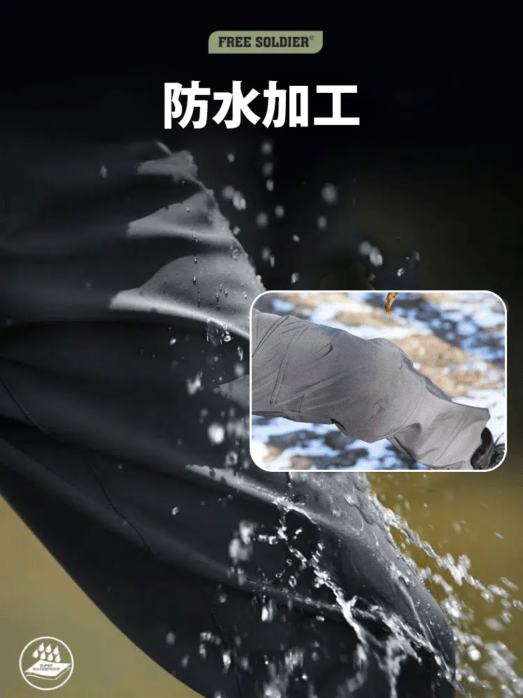 メンズタクティカルパンツ