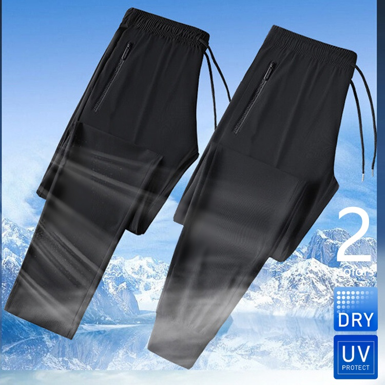 夏用アイスシルクカジュアルなスポーツパンツ 通気性とサラッとした肌触り 薄手ストレートロングパンツ  