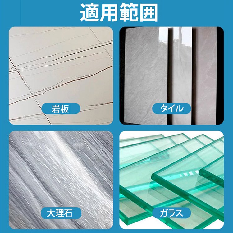 ダイヤモンド研磨パッド