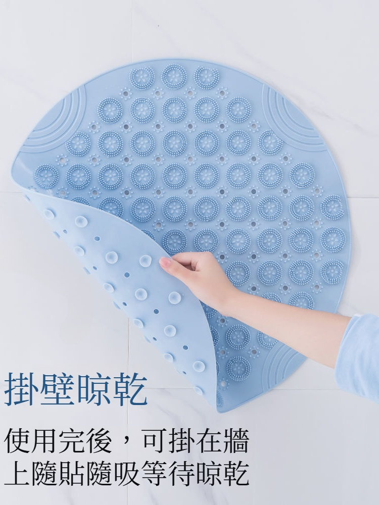 圓形衛浴防滑墊吸盤淋浴家用地墊洗澡防摔清潔防滑墊子