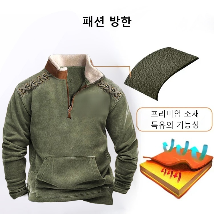 가을겨울 신상 캐시미어 보온 맨투맨