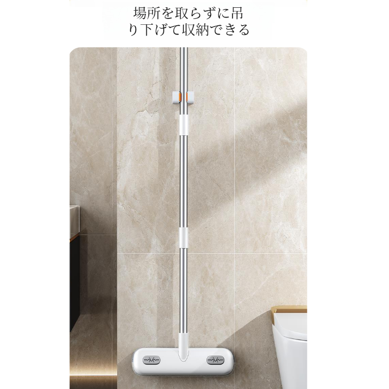 マジック・スクリーン・ブラシ 家庭用掃除道具 簡単に窓を拭く 高層窓掃除ブラシ