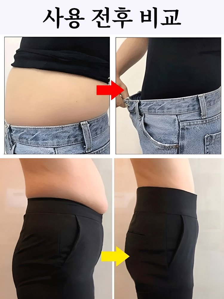 가정용 복부 마사지기