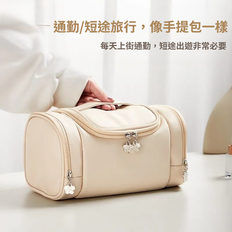舒適手持設計盥洗包大容量化妝品收納分區收納柔軟療癒浪漫化妝品收納袋