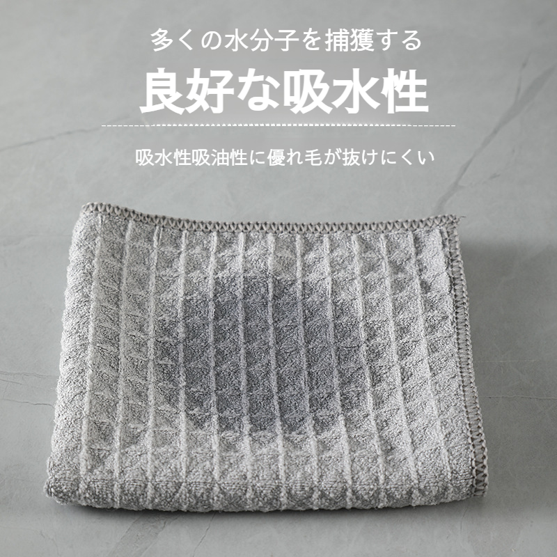 マイクロファイバーキッチンクリーニングクロス、大きくて厚いワッフルクロス、ディッシュクロス、高吸収性、12インチ x 12インチ 4枚パック