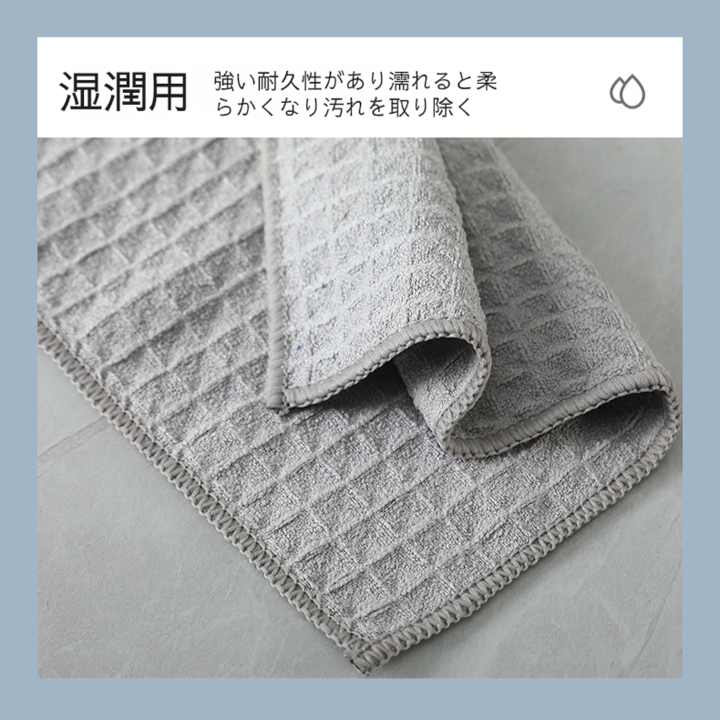 マイクロファイバーキッチンクリーニングクロス、大きくて厚いワッフルクロス、ディッシュクロス、高吸収性、12インチ x 12インチ 4枚パック