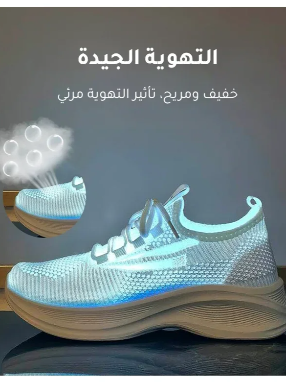 حذاء رياضي شبكي أمريكي جيد التهوية للنساء