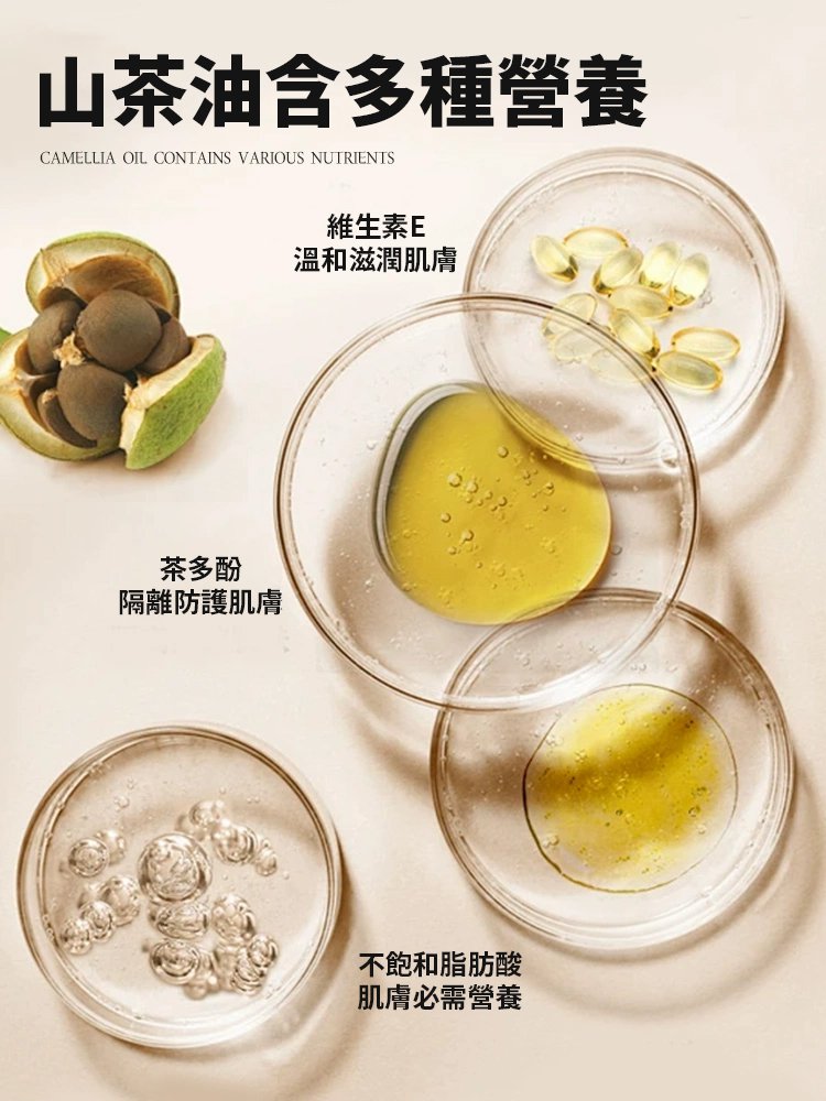 持久滋潤感溫變色唇膏