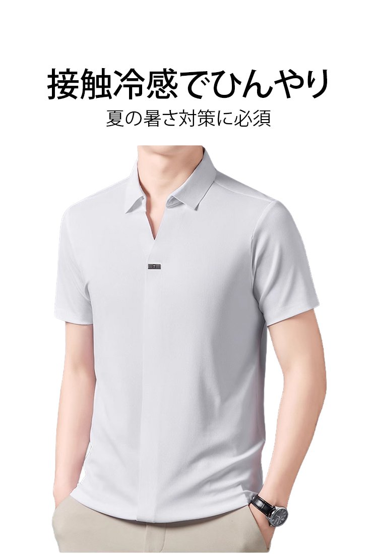 polo_20.jpg
