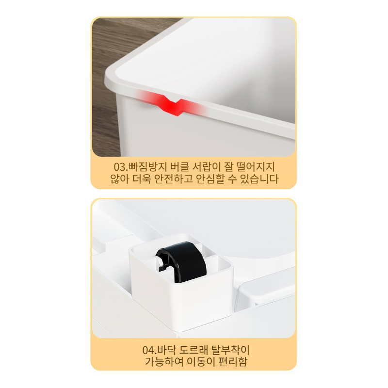 와이드 대용량 가정용 플라스틱 수납장 거실 침실 옷 장난감 수납장 서랍형 잡동사니 수납장