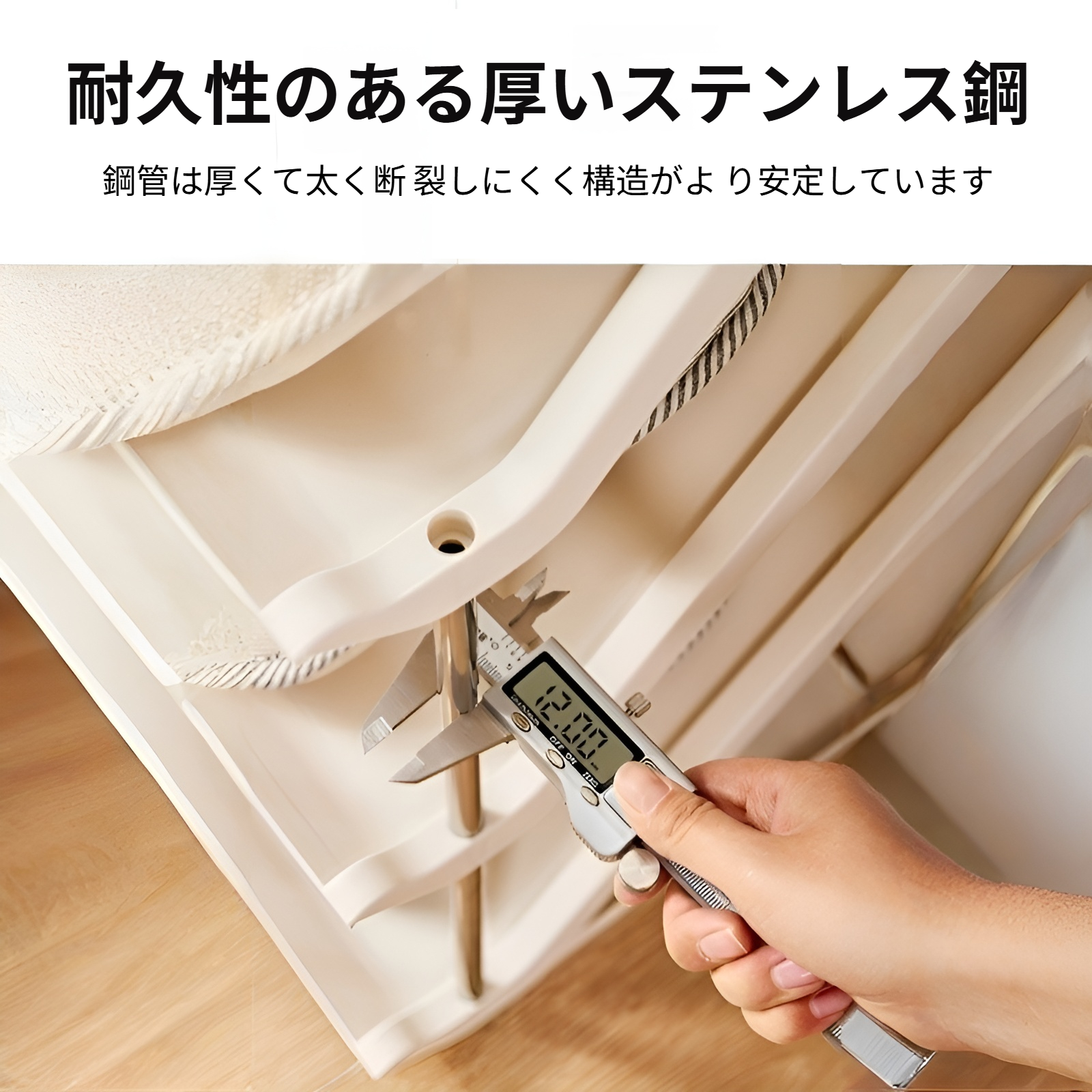 賃貸住宅向けコンパクト靴ラック