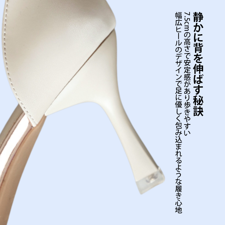 新しい蝶結びバックルスティレットカジュアル