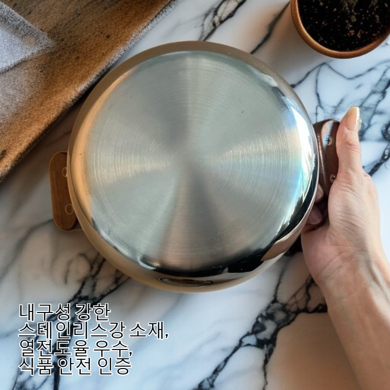 고품질 스테인리스강 냄비