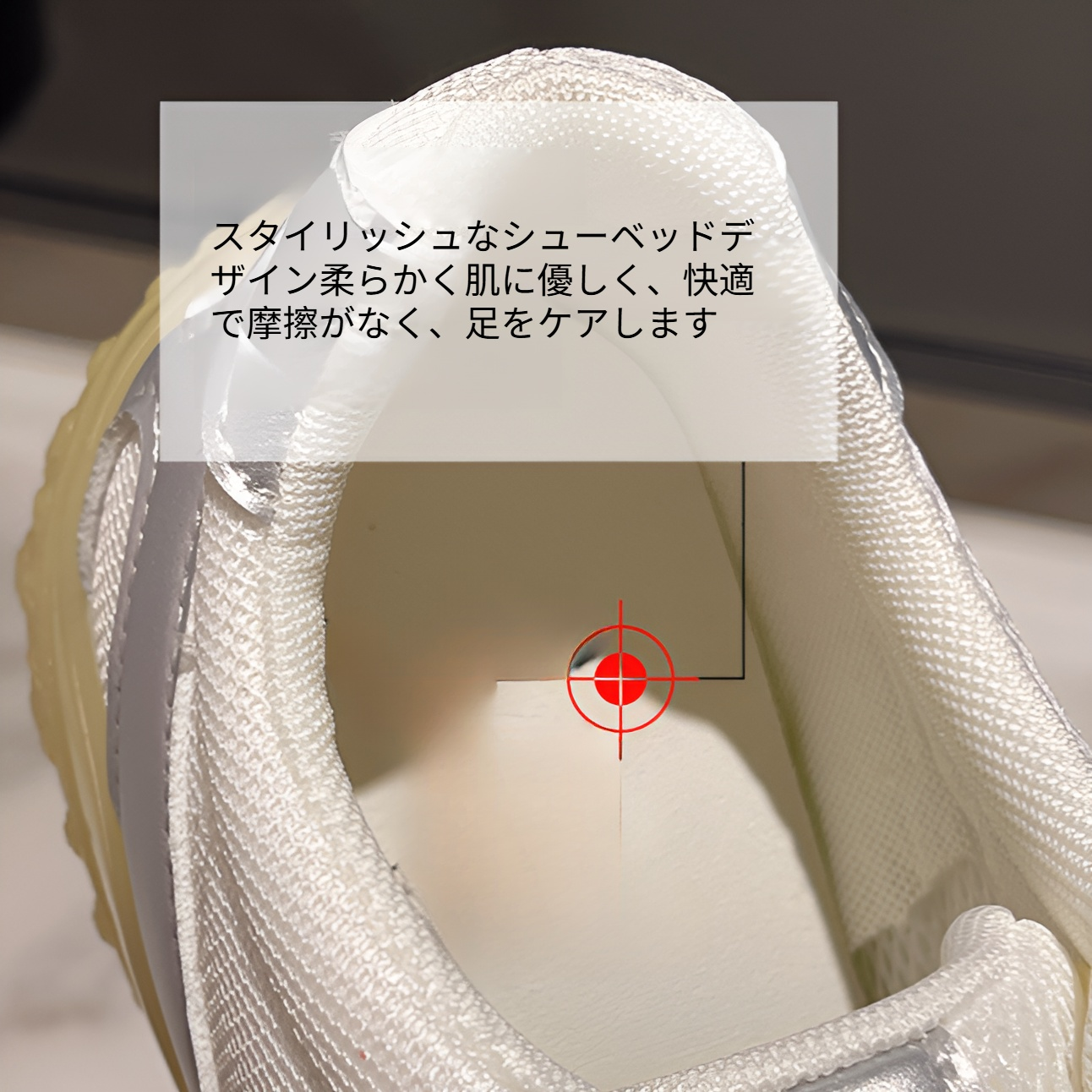 快適な履き心地の軽量レディースシューズ