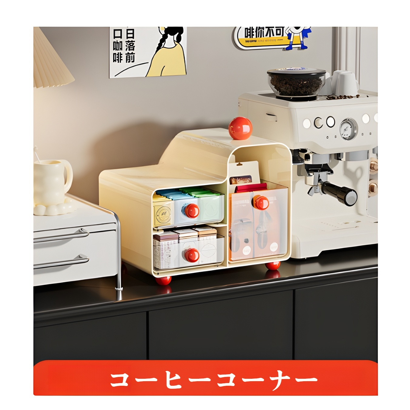 デスクトップ収納ボックス、学生用文房具、ノート、化粧品、キャビネット、寮のデスク引き出し収納ラック